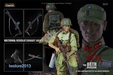 Minitimes Toys 1/6 M037 Chinese Army Songhu Battle 88th Division Gunner Figure