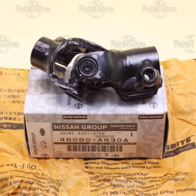 48080-AG30A Genuine OEM NISSAN INFINITI Q45 /M45 /G35 Lower Steering Shaft Joint Foto 1 de 4