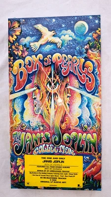 JANIS JOPLIN BIG BROTHER & HOLDING COMPANY "BOX OF PEARLS" DELUXE 5 CD BOX SET - Image 1 of 3