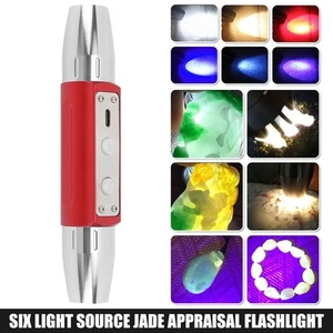 6in1 LED UV Flashlight Jade Jewelry Gemstone Identification LightsTorch Lamp Red - Picture 1 of 9