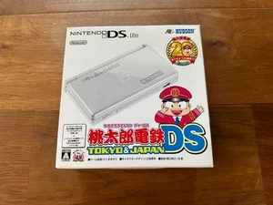 Consola Nintendo DS Lite Cristal Blanco Momotaro Dentetsu Nueva Caja JP 2511TK - Imagen 1 de 5