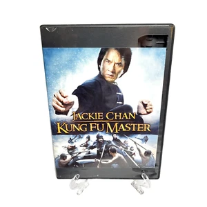 JACKIE CHAN: KUNG FU MASTER Blu-Ray Action Movie (2009) - Picture 1 of 4