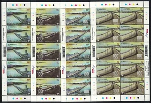 SINGAPORE 2024 THE CAUSEWAY 100TH ANNIVERSARY MALAYSIA JOINT ISSUE 4 FULL SHEETS - Picture 1 of 3