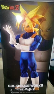 Dragon ball z : solid edge works ( figura) - Imagen 1 de 4