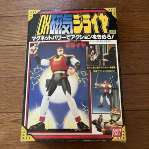 Bandai DX Magnetic Jiraiya World Ninja Jiraiya Magnecross Figure Used from Japan - Picture 1 of 7