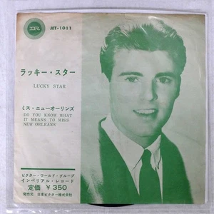 RICKY NELSON RICKY NELSON IMPERIAL JET1011 Japan VINYL 7 - Foto 1 di 1