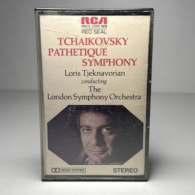 Tchaikovsky Pathetique Symphony - Loris Tjekhnavorian-London Symphony Orchestra - Image 1 of 4