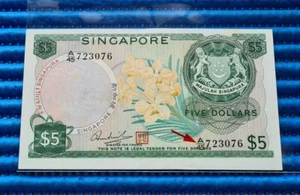 Error Singapore Orchid Series $5 Note Error "Prefix 45" Overprint on "Dollars" - Picture 1 of 2