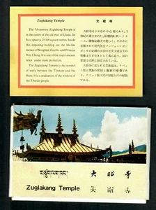 SSH China Zuglakang Bügel 12er Set Chrom unbenutzt - Bild 1 von 6