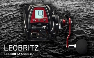 Daiwa LEOBRITZ S500JP Eletric, Rechtshandaufzug, Sprachwechselbar JP/US/KR - Bild 1 von 11