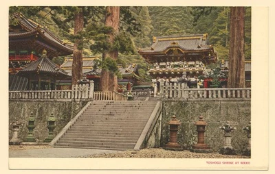 Japan Toshogu Shrine at Nikko Vintage Postcard - Image 1 of 2