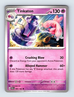 (2x PlaySet) - Tinkaton 085/182 SV04: Paradox Rift 085/182 NM/LP - Image 1 of 2