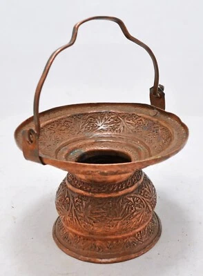 Antique Copper Small Incense Pot Original Old Hand Crafted Engraved - Image 1 of 4