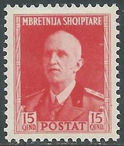 1939-40 ALBANIA SERIE ORDINARIA 15 Q MNH ** - RF37-8 - Picture 1 of 1