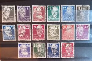 Germany RUSSIAN ZONE POLITICIANS ARTISTS + SCIENTISTS FINE USED PART SET 16 of 1