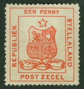 SG 1 Bechuanaland 1884. 1d red. Mounted mint, part gum CAT £250. Scarce - Picture 1 of 1