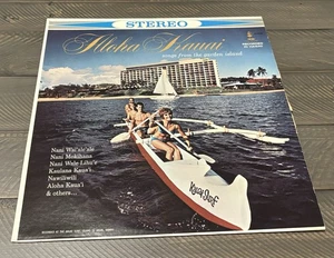 Aloha Kauai Songs From The Garden Island LP Vinyl H-518 Hula Schallplatten TOP - Bild 1 von 2