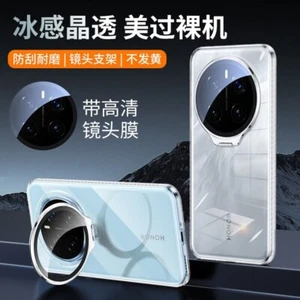 For Honor Magic7 Pro, Luxury Case KickStand Lens Camera Glass Acrylic Cover - Picture 1 of 7
