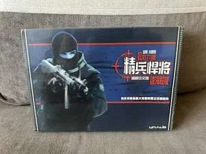 Rainbow Six: Rogue Spear - Black Thorn - Taiwanese Big Box Edition NEW & SEALED - Picture 1 of 6