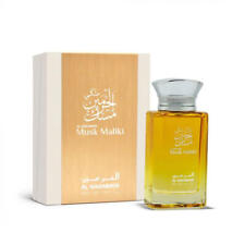 Al Haramain Unisex Musk Maliki EDP 3.4 oz Fragrances 6291100130986