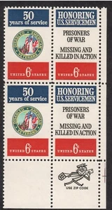 US # 1421 - 1422 , # 1422a , VF OG NH Se-Tenant L/R Zip Blk of 4 - I Combine S/H - Picture 1 of 1