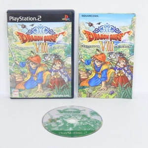 DRAGON QUEST VIII 8 PS2 Playstation 2 For JP System p2 - Picture 1 of 3