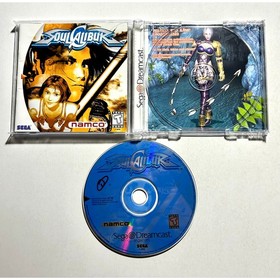 Soul Calibur (Dreamcast) Works complete CIB🔥Nice shape! 