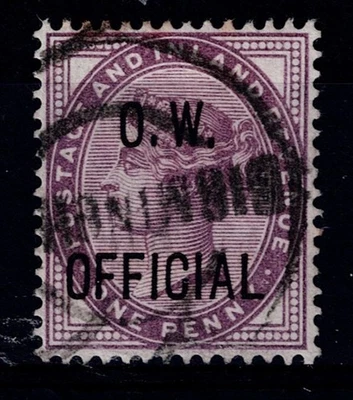 GB Queen Victoria Stamp 1896/02 SgO33 1d Lilac Die II Used OW Official Overprint - Image 1 of 2