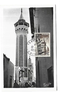 Card Maximum Tunisia 1953 Tunis The Sidi Street Ben Arous - Picture 1 of 1