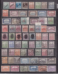 Ungarn Lot 65 postfrisch MH & gest. Briefmarken gestempelt Orte Daten - Bild 1 von 1