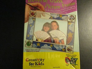 Reverse Glass Picture Frame Kit, 7 1/4" x 5 3/4", Vertical or Horizontal, NIB - Picture 1 of 3