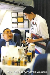 Mongolian Airlines Servieren Essen Wagen Werbung Postkarte - Bild 1 von 2