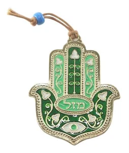 Glücklich vergoldet Hamsa Wandhängend Judaica Kabbala Anhänger Charm Geschenk - Bild 1 von 6