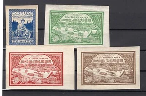 RUSSLAND JAHR 1921, SC B14-17, MI 165-68, MLH, WOLGA HUNGERSOPFER, DUNKLER SCHATTEN - Bild 1 von 2