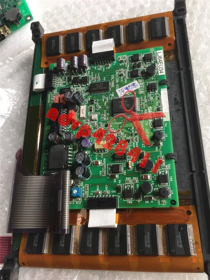 LJ64EU34 8.9" 640×400 Resolution EL Screen Panel - Image 1 of 1