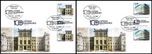 Latvia 2019 (16) University of Latvia - 100 years. Architecture (fdc - strips) - Picture 1 of 3