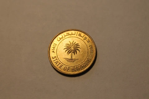 1992 Bahrain 10 Fils - World Coin Cover