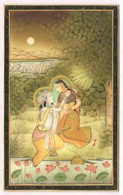 Pintura religiosa de Radha Krishna escena enamorada arte gouache en plato 5x8 pulgadas Foto 1 de 4