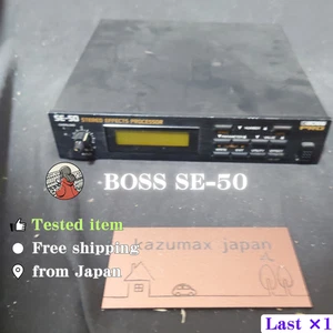 BOSS SE-50 Stereo Multi Effects Processor Rackmount Unit - Picture 1 of 6