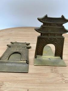 Vintage Etched 2 Brass Asian Pagoda Gateway Bookends, Folding Metal  Korea - Picture 1 of 9