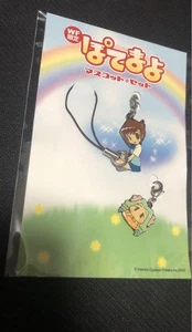 Set mascotte Potemayo Buone condizioni dal Giappone 2510TY - Foto 1 di 2