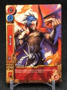 03-004 Kamina Gurren Lagann DRILL GINGA TAISEN Japanese TCG KONAMI a - Picture 1 of 12