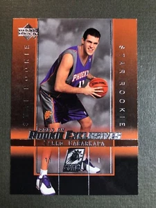 2004 Upper Deck Rookie Exclusives Zarko Cabarkapa Rookie Phoenix Suns #13 Nice! - Picture 1 of 6
