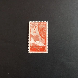 COLONIE SPAGNOLE - IFNI 1951/ POSTA AEREA, INTEGRO MNH** - Imagen 1 de 2