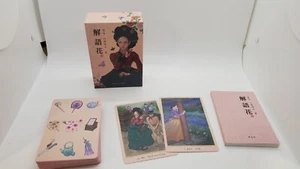 Sea Fish Oracle Tarot Card Expressing Korean Gisaeng - Flower Series of Joseon - Picture 1 of 5