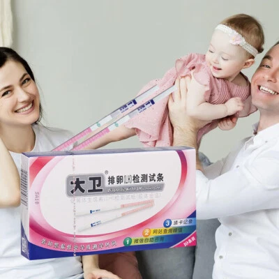 10pcs LH Ovulation Test Strips Individually Sealed Ovulation Urine Test Strips - Image 1 of 4