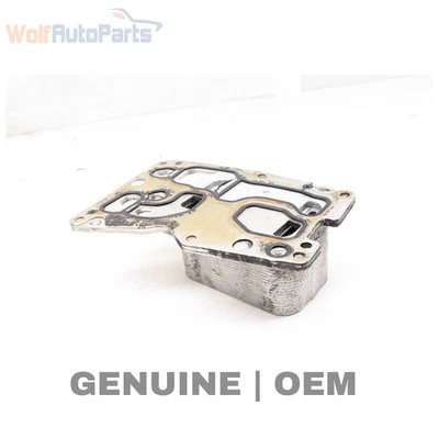 2014-2018 BMW 328D 2.0L - Engine OIL Cooler 8507626 - Image 1 of 4