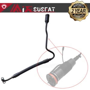 ROHR VORNE LINKS FÜR MERCEDES W221 S CL 2005-2013 HYDRAULIKFAHRWERK ABC STOSSDÄMPFER - Bild 1 von 2