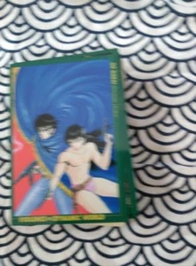 go nagai DYNAMIC WORLD COLLECTION CARD EPOCH MAZINGER Z GOLDORAK GRENDIZER - Picture 1 of 1