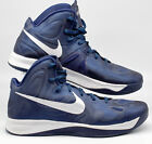 Nike Zoom 2012 HYPERFUSE Sneakersy Niebiesko-białe Buty do koszykówki US 17 